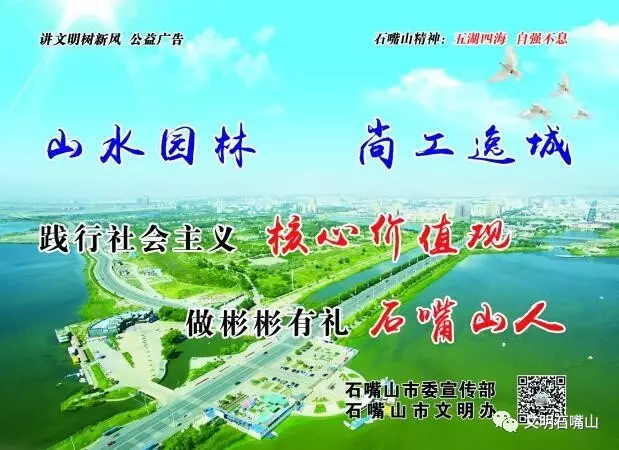 QQ图片20180601144659.png