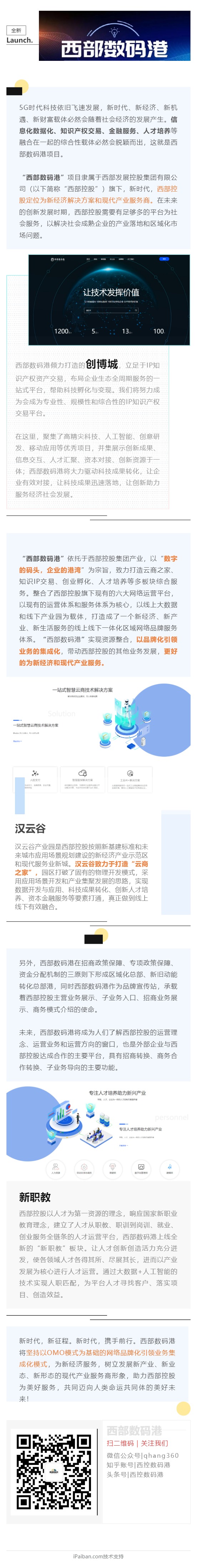 下载.jpg