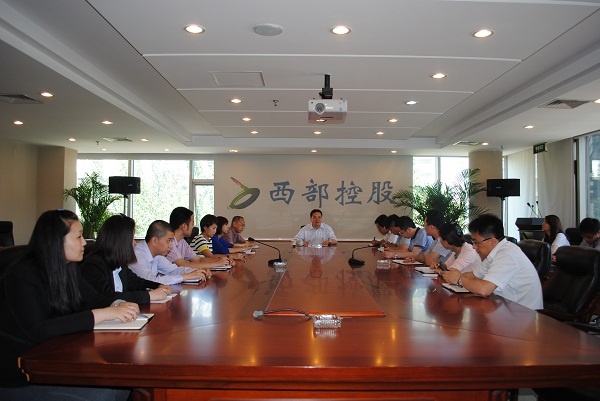 1528277178101012980.jpg 总部.jpg