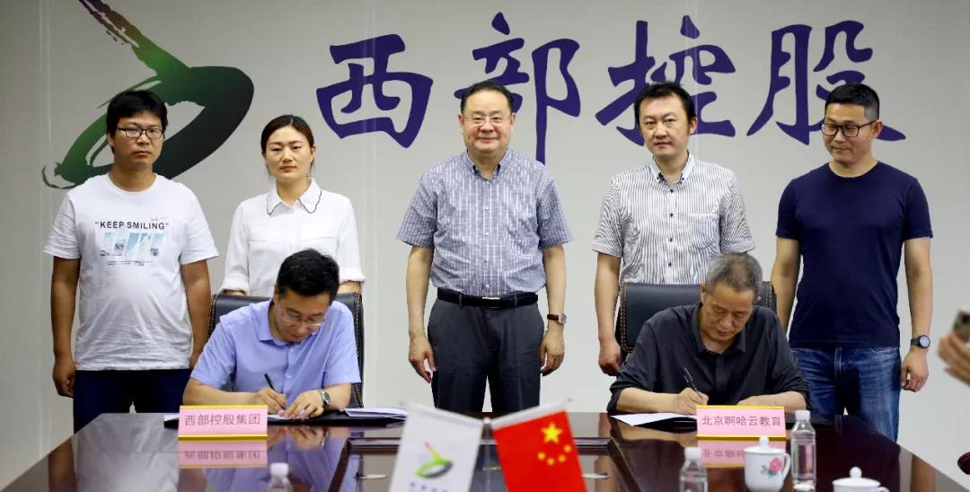 1623827682711009474.jpg 1.jpg